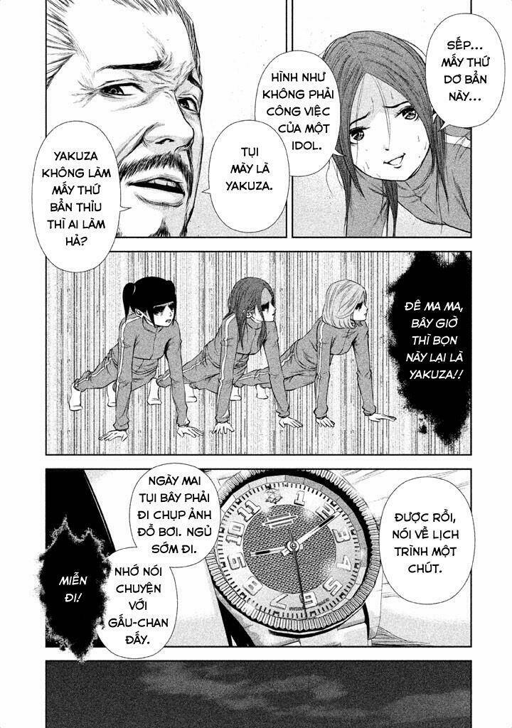 Back Street Girls Chương 12 Ảnh 4