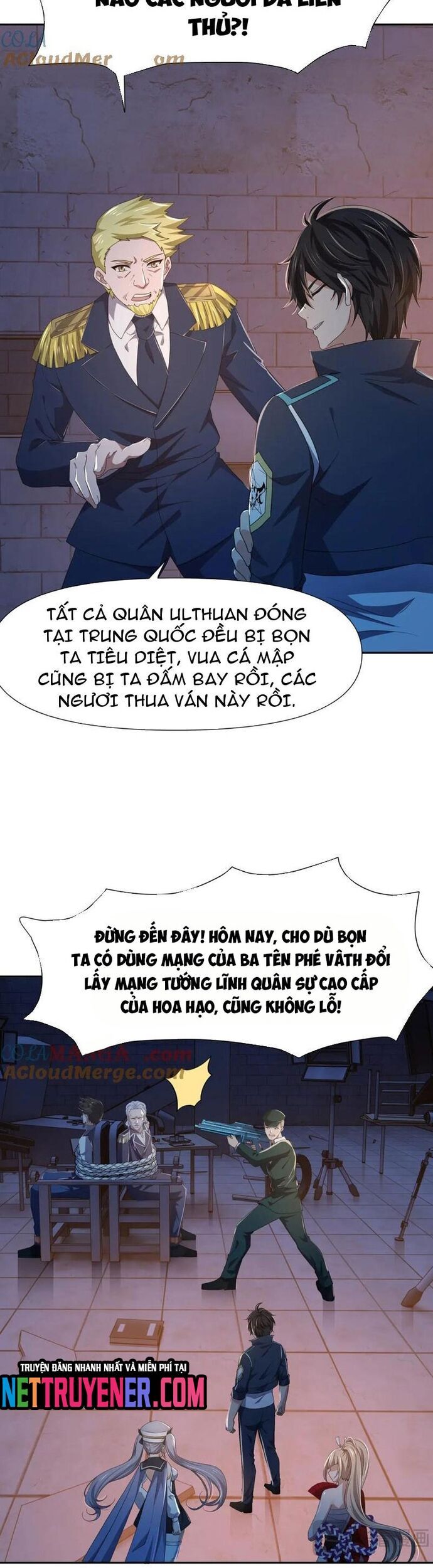 Sau Khi Kết Hợp Với Nữ Thần, Ta Bất Khả Chiến Bại! Chương 78 Ảnh 8