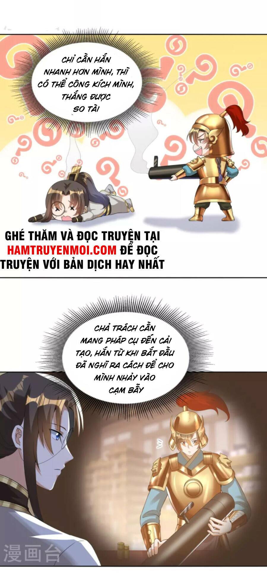 Tiến Sĩ Khoa Học Kỹ Thuật Tu Tiên Chương 63 Ảnh 12
