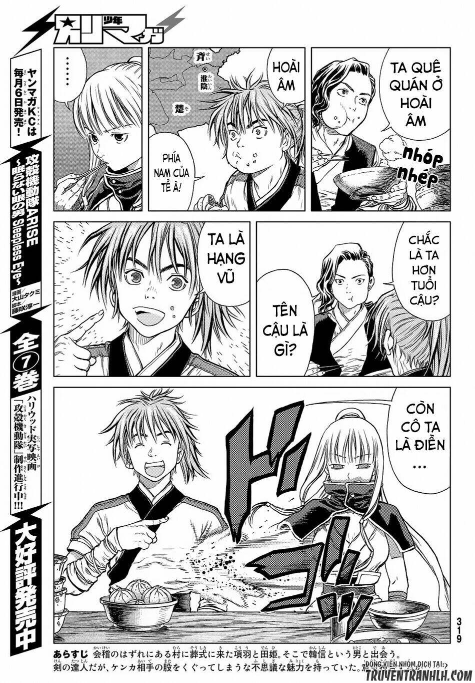 Bounder ~Saikyou No Shounen Kou~ Chương 5 Ảnh 12