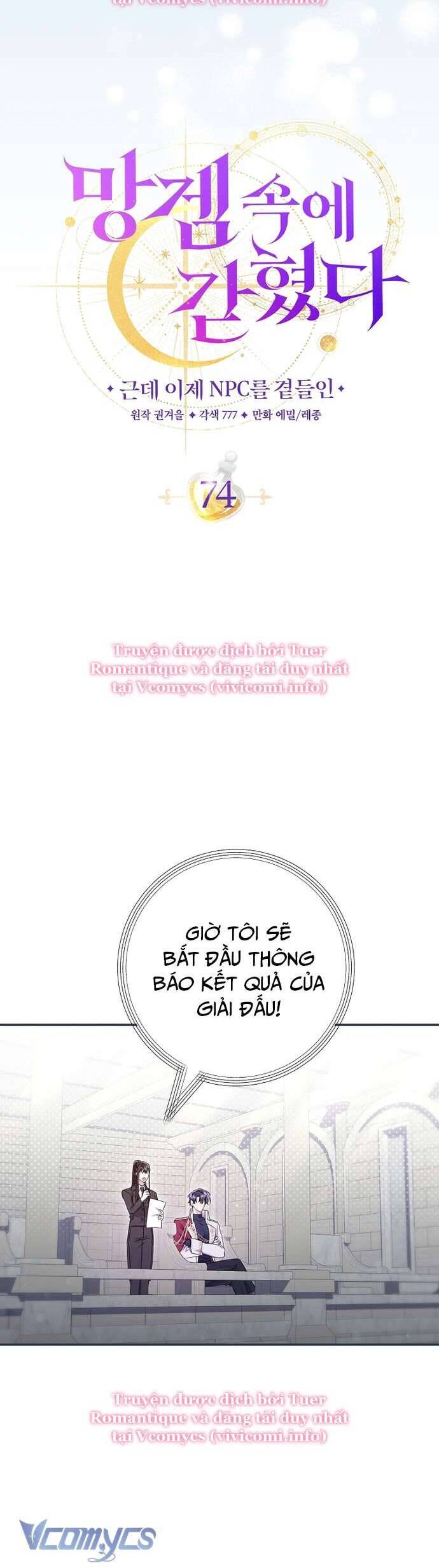 Tôi Bị Mắc Kẹt Trong Trò Chơi Lỗi Chương 74 Ảnh 27
