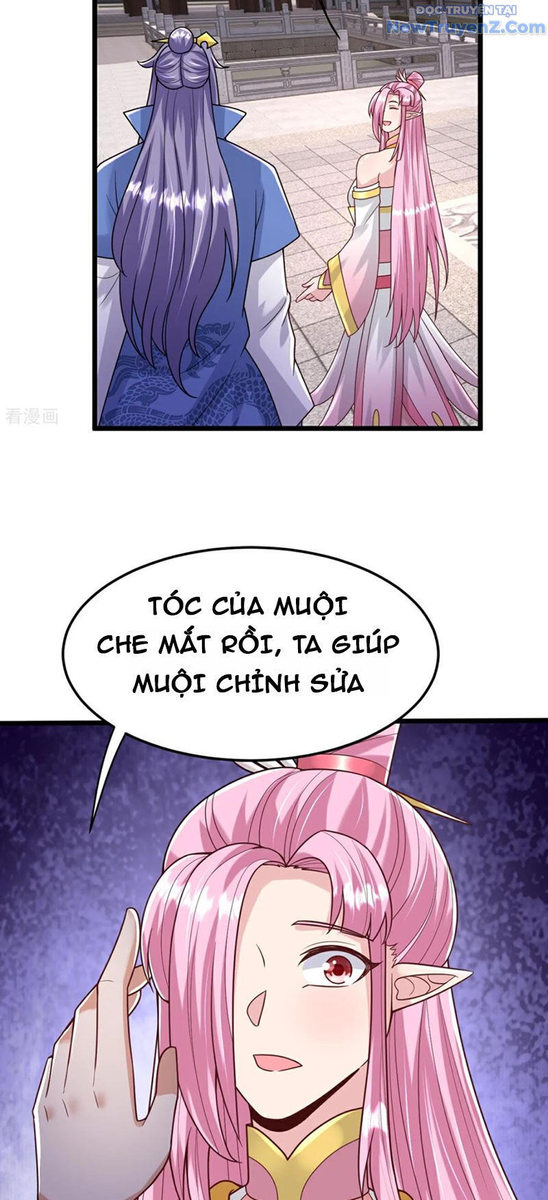 Chí Tôn Hoàn Mỹ Chương 73 Ảnh 17