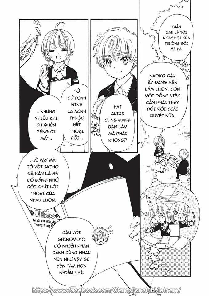 Thủ Lĩnh Thẻ Bài: Clear Card-Hen Chương 62 Ảnh 7