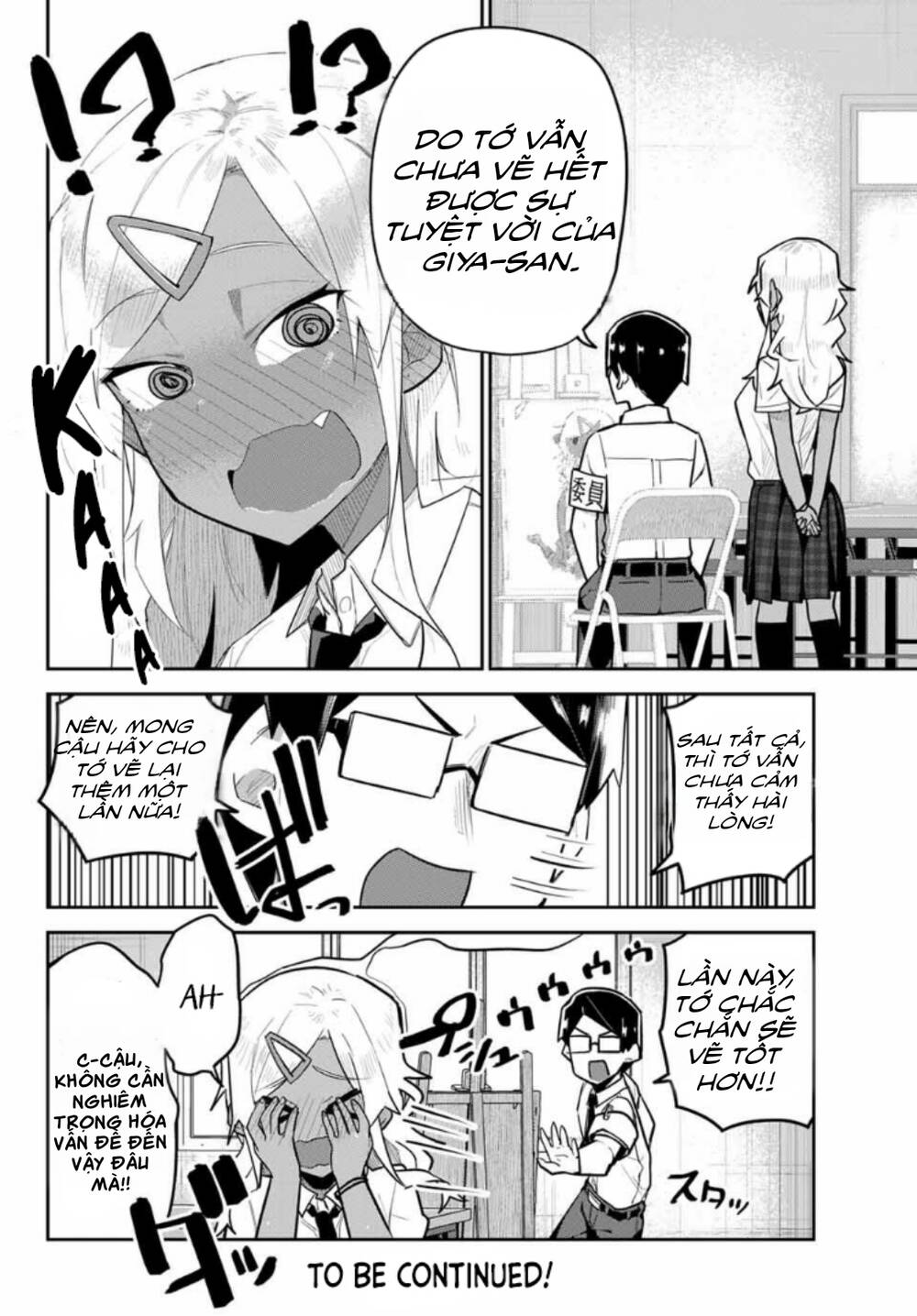 Midashitai Giya-San To Midarenai Tadamichi Chương 14 Ảnh 13