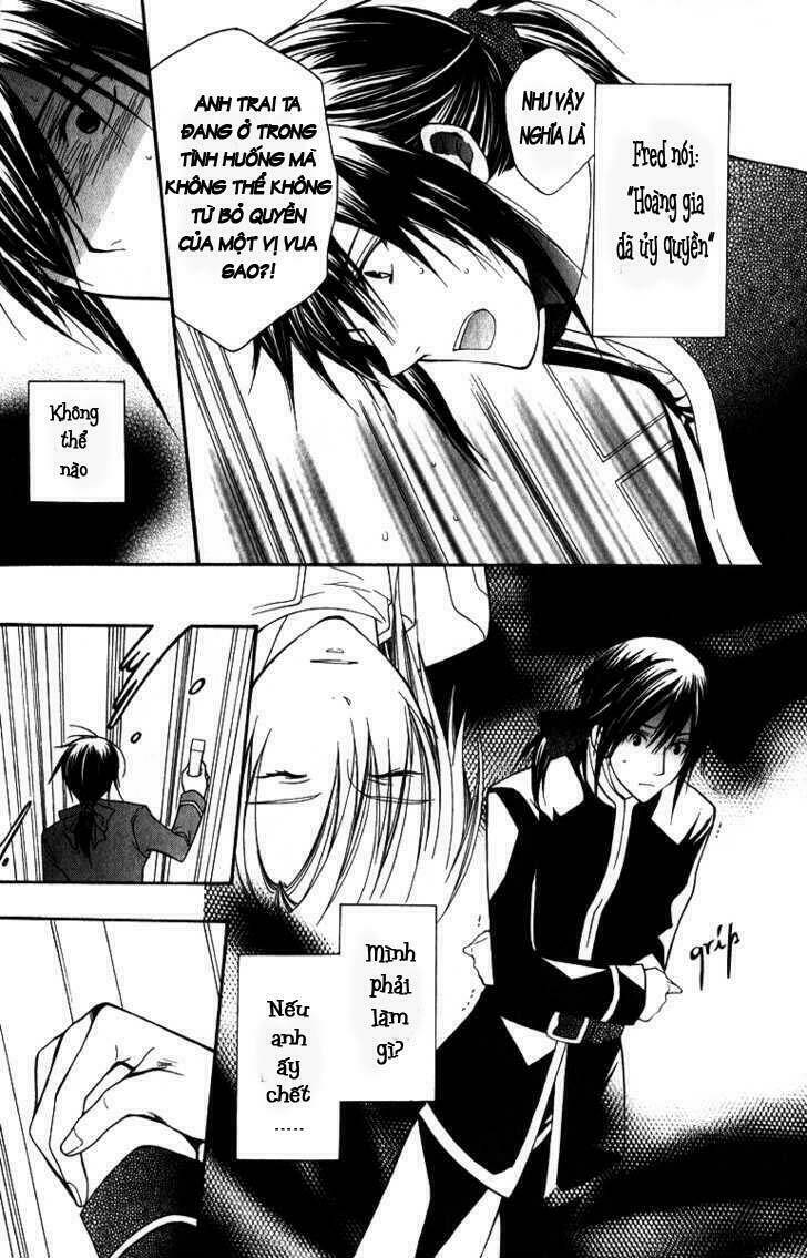Adarushan No Hanayome Chương 6 Ảnh 24
