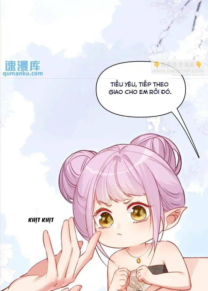 Thú Thế Ngọt Sủng, Tôi Ở Dị Giới Làm Vũ Thần Chương 43 Ảnh 13
