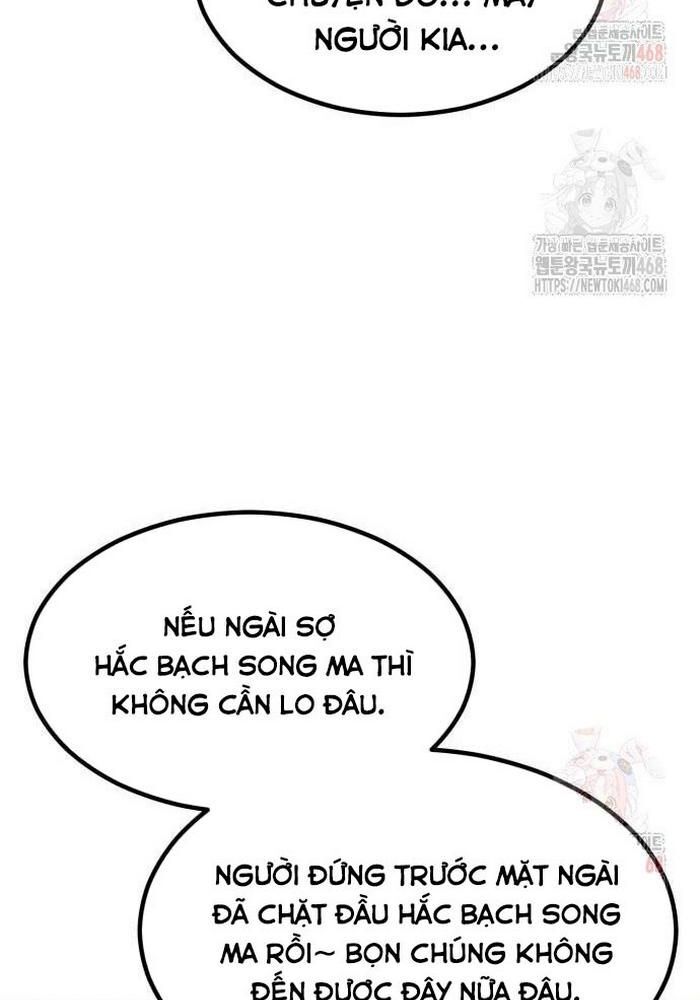 Sư Tôn Của Ta Luôn Dõi Theo Chương 42 Ảnh 24
