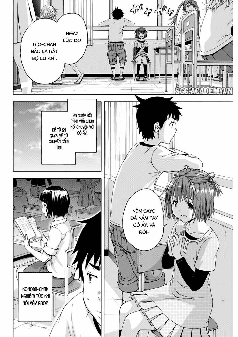 Mujaki No Rakuen Chương 76 Ảnh 5