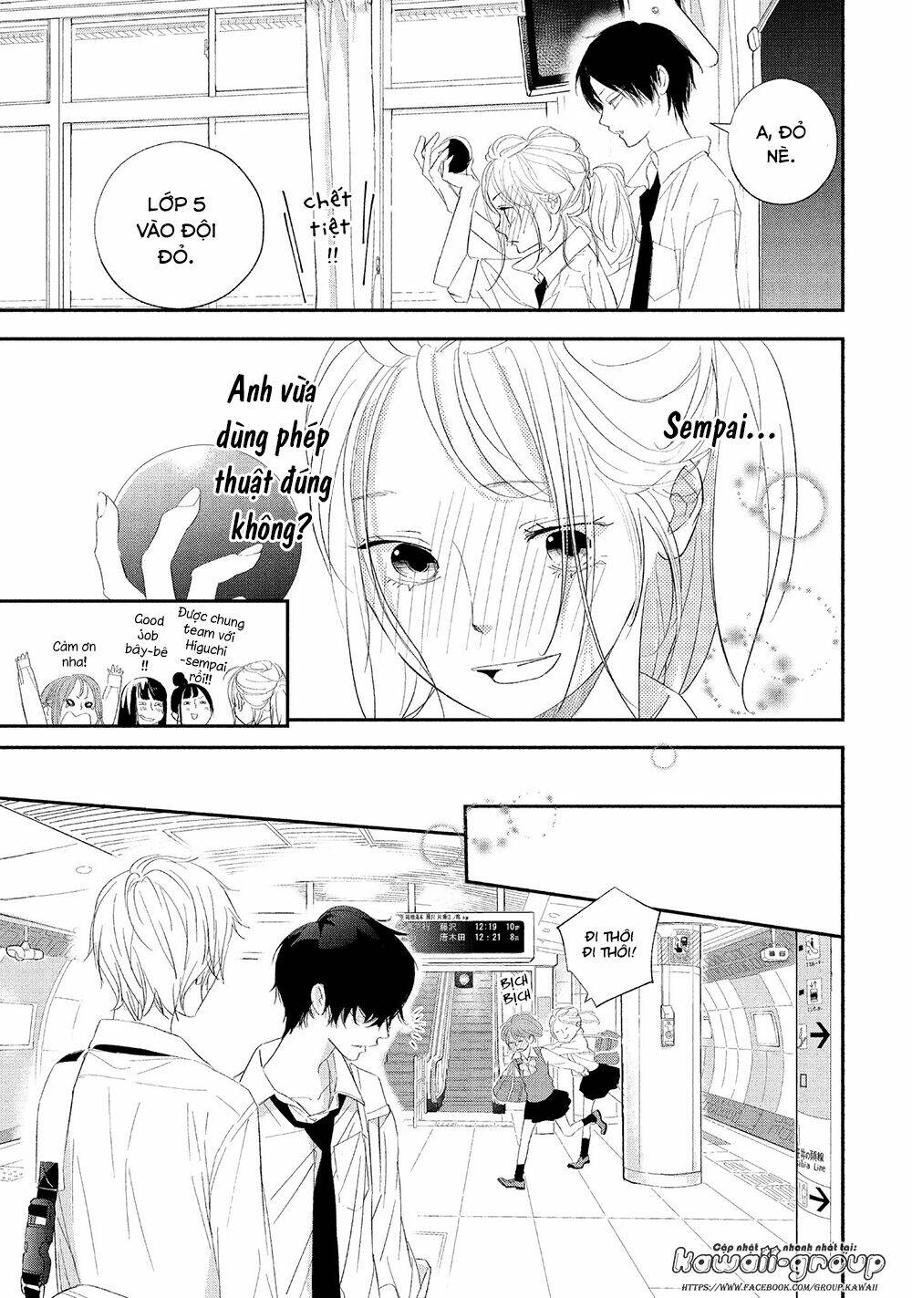 Mairimashita, Senpai! Chương 16 Ảnh 12