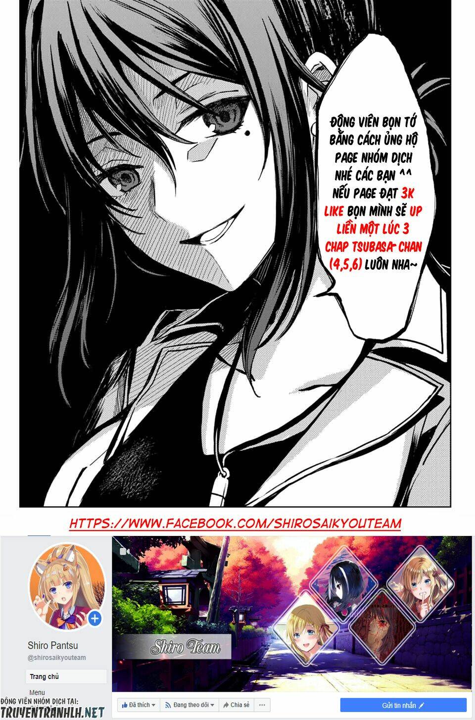 Tsubasa-Chan, Kimi Wa. Macchingu Shita Onna Wa Satsujinki Chương 3 Ảnh 22