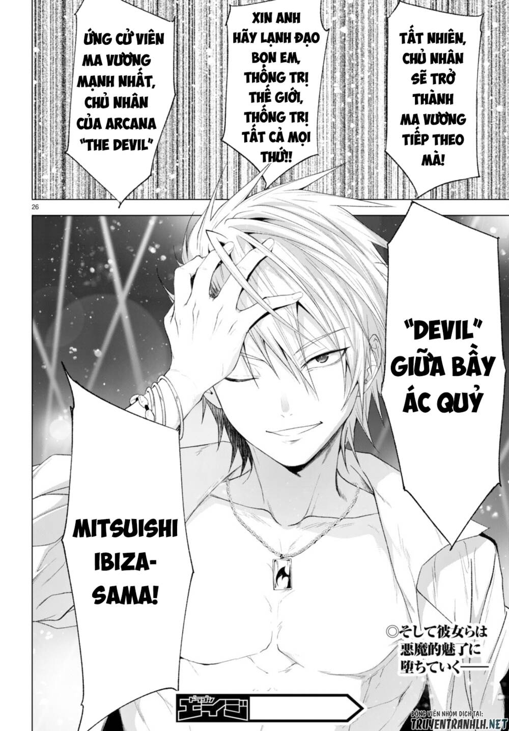Maou Gakuen No Hangyakusha Chương 25 Ảnh 27