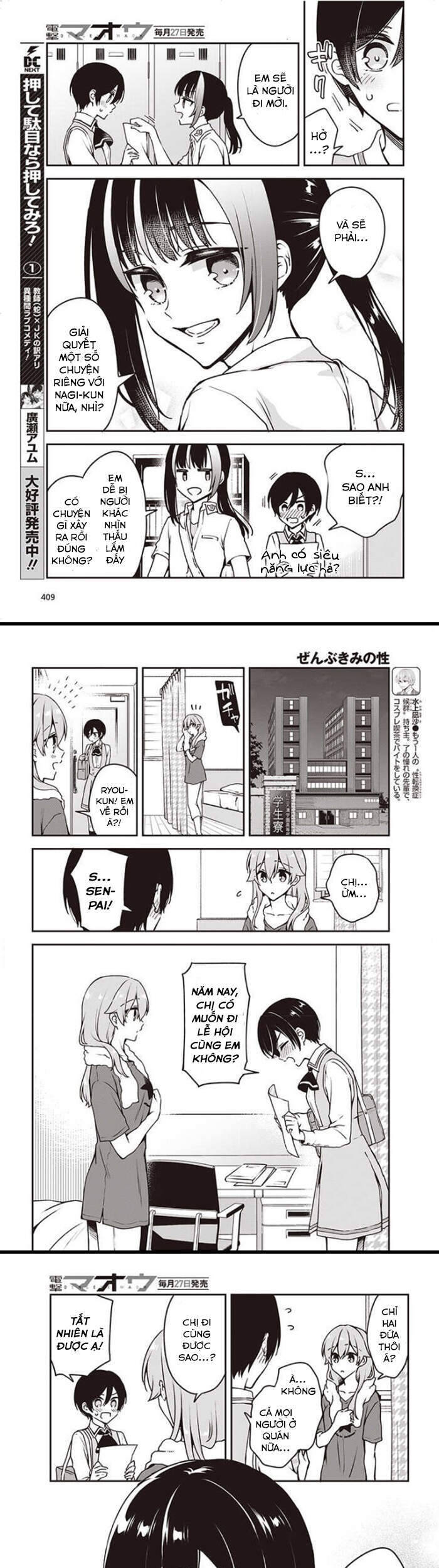 Zenbu Kimi No Sei Chương 9 Ảnh 9