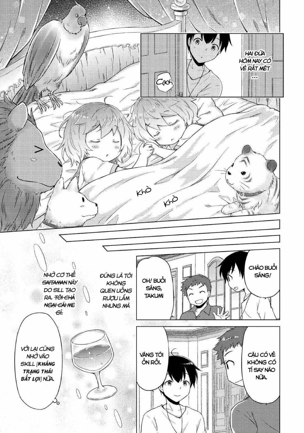 Isekai Yururi Kikou Chương 41 Ảnh 23