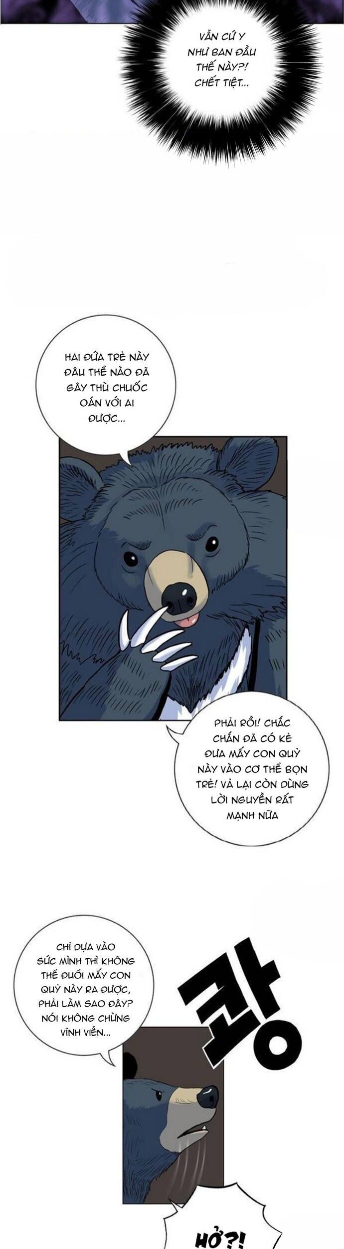 Anh Trai Tôi Là Hổ Chương 84 Ảnh 38