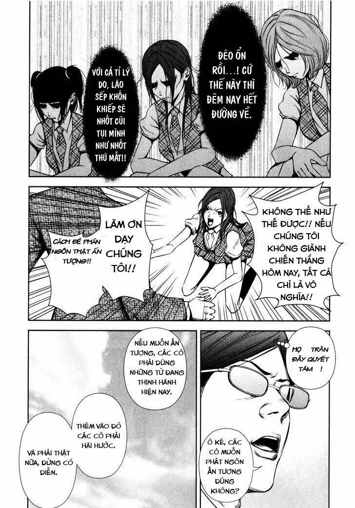 Back Street Girls Chương 8 Ảnh 8