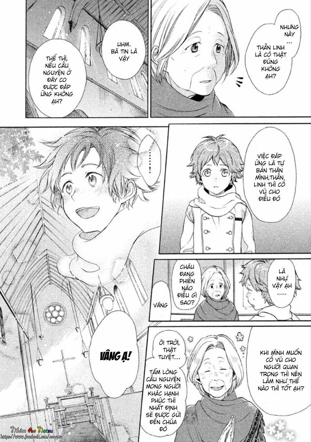 Oruga No Shinzou Chương 2 Ảnh 8