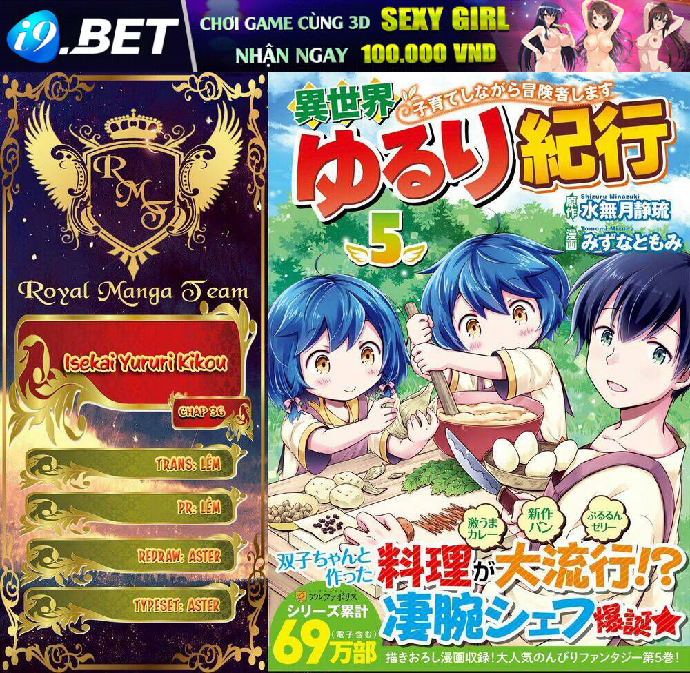 Isekai Yururi Kikou Chương 36 Ảnh 2
