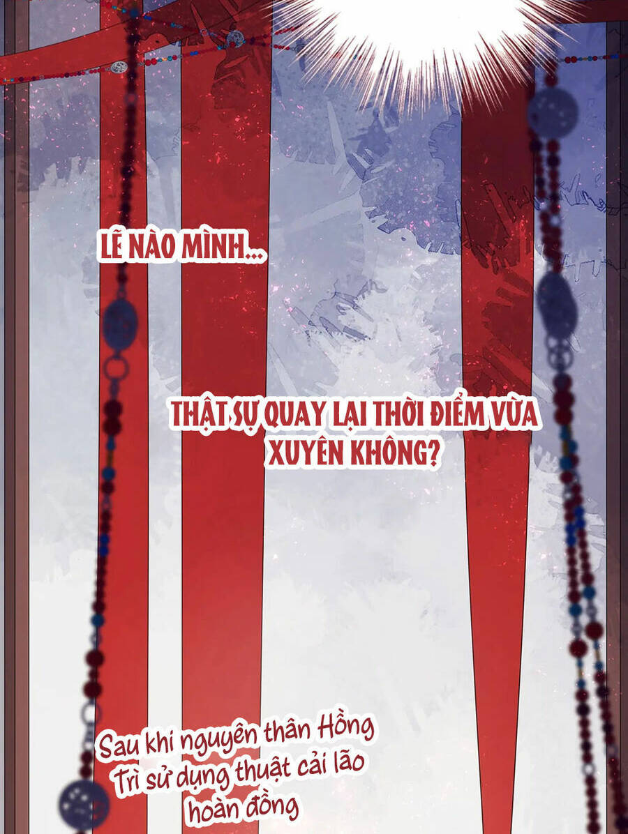 Ác Nữ Cự Tuyệt Cua Nam Chính Chương 100 Ảnh 43