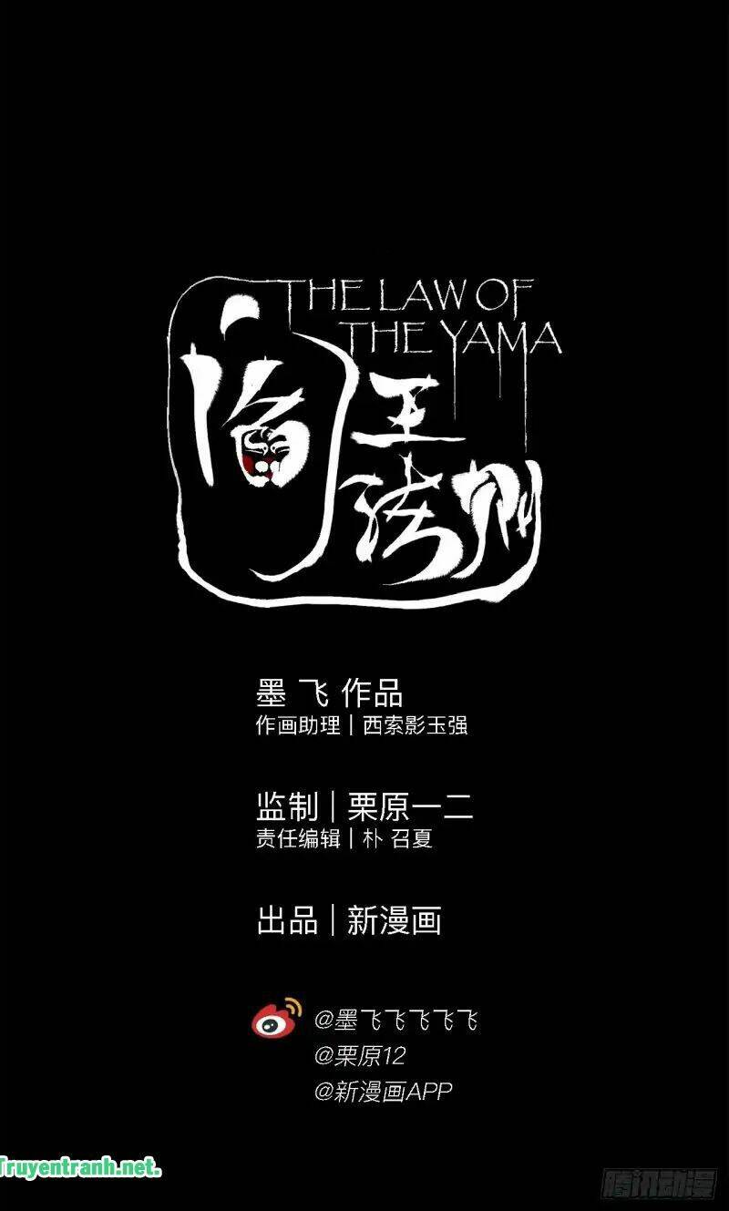 The Law Of The Yama Chương 15 Ảnh 15