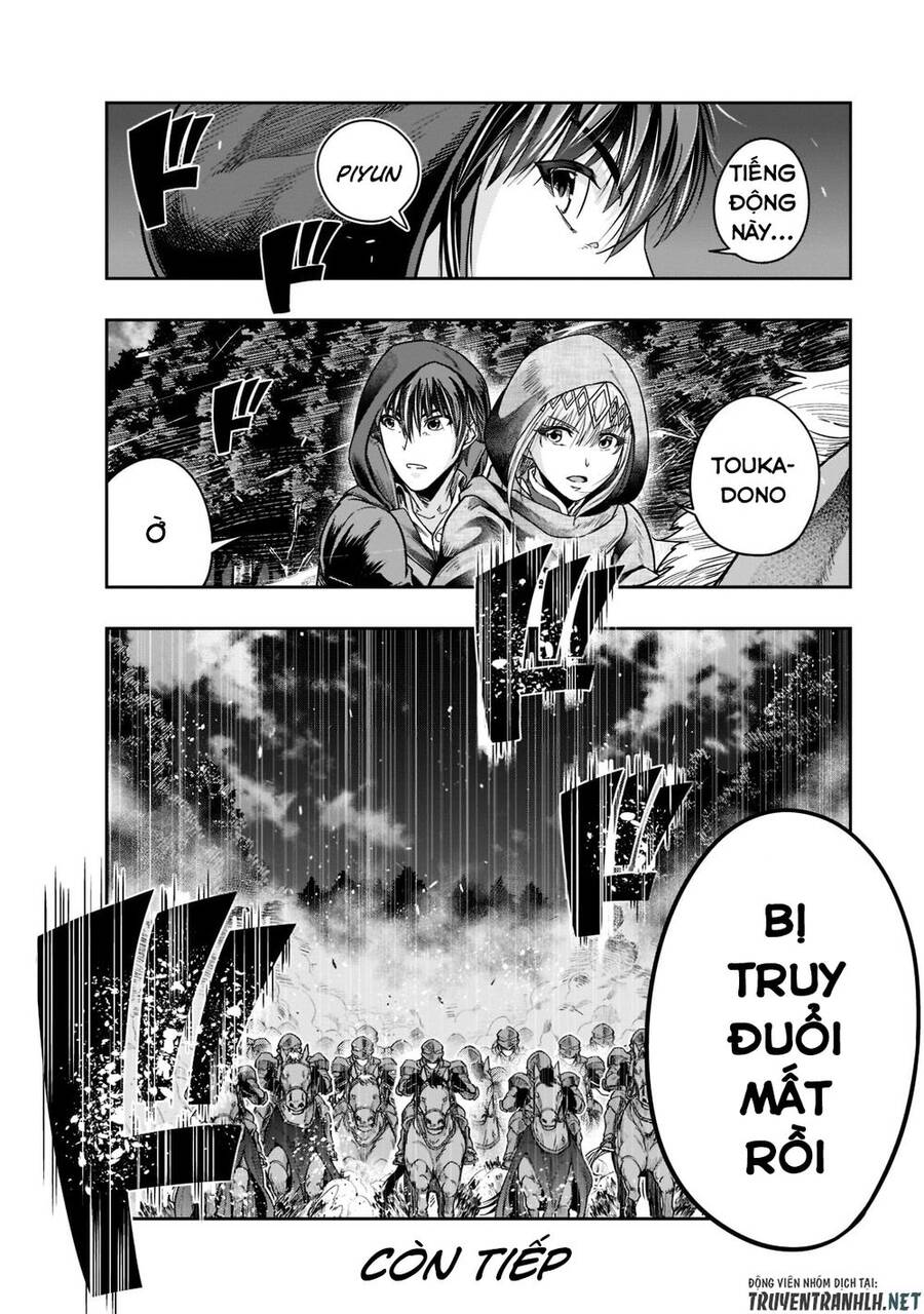 Hazure Waku No Joutai Ijou Skill De Saikyou Ni Natta Ore Ga Subete Wo Juurin Suru Made Chương 28 Ảnh 34