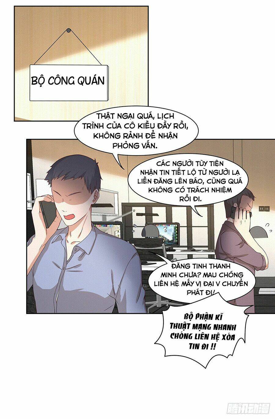 Trọng Sinh Quý Thê Chi Phục Thù Hoa Lệ Chương 41 Ảnh 28