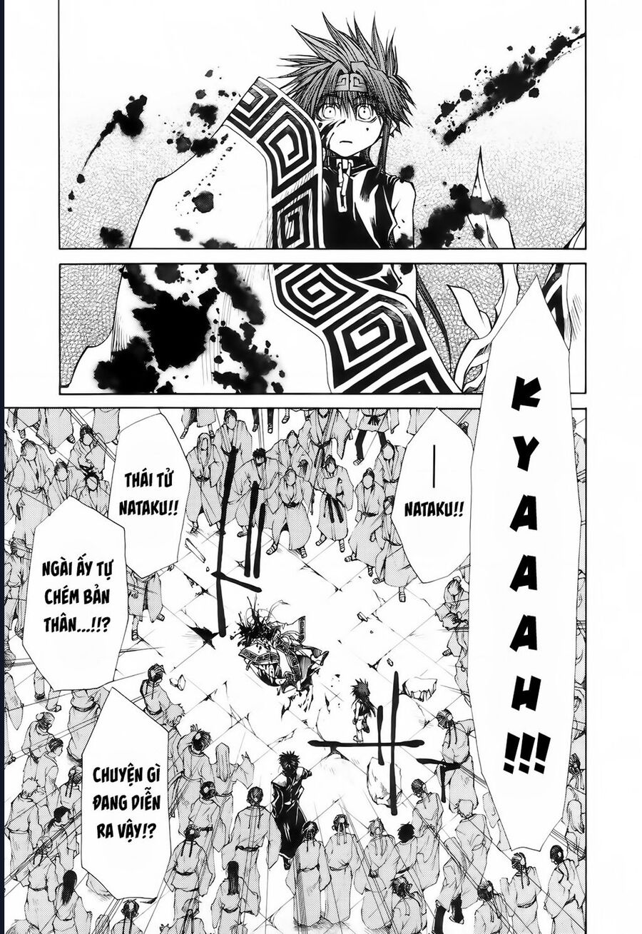 Saiyuki Gaiden Chương 15 Ảnh 7