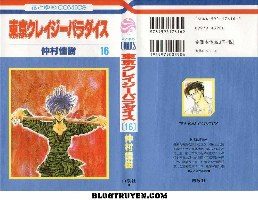 Tokyo Crazy Paradise Chương 89 Ảnh 4
