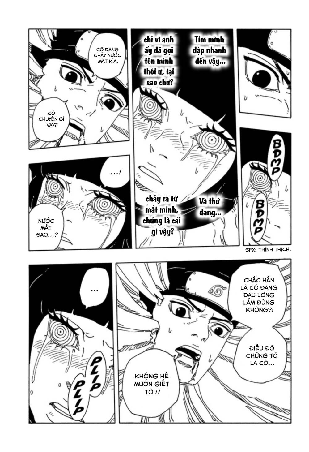 Uzumaki Boruto Chương 100 Ảnh 21