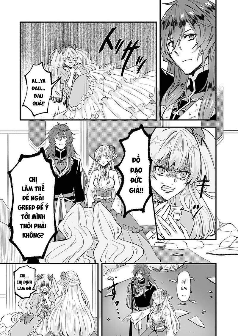 Imouto Ni Fiancee Wo Yuzure To Iwaremashita, Saikyou No Ryuu Ni Kiniirarete Masakano Okoku Nottori? Chương 14 Ảnh 23