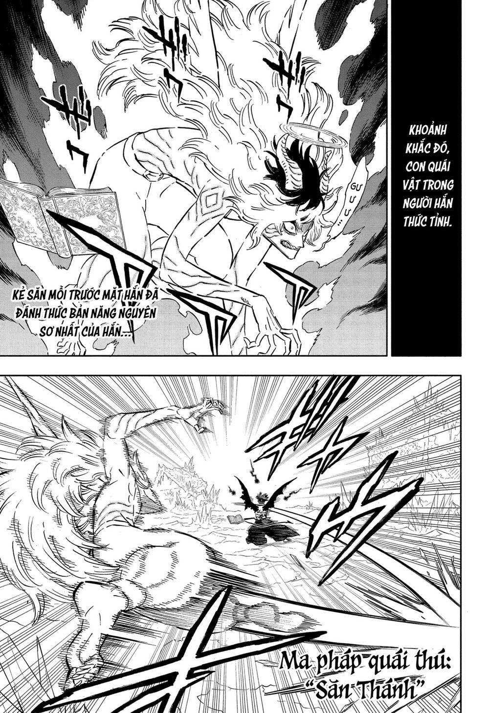Black Clover - Pháp Sư Không Phép Thuật Chương 348 Ảnh 13