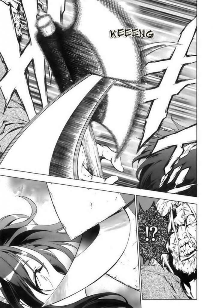 Seiken No Katanakaji Chương 0 Ảnh 16