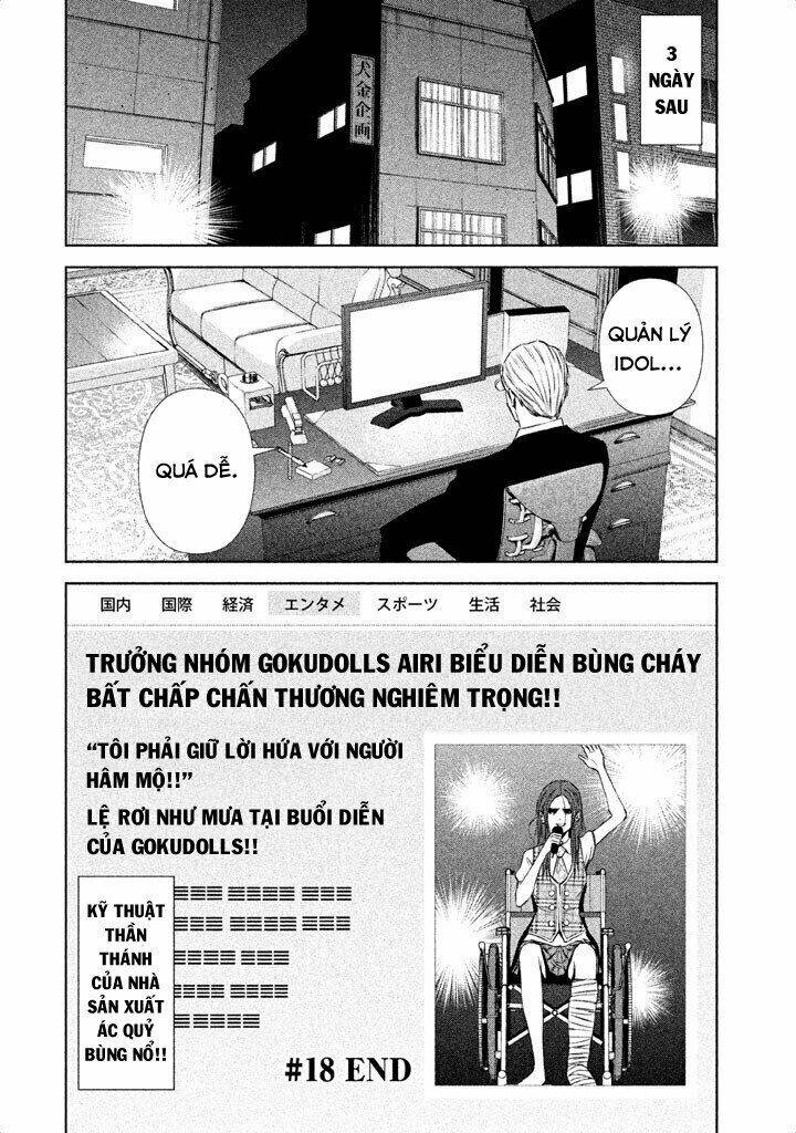 Back Street Girls Chương 18 Ảnh 13