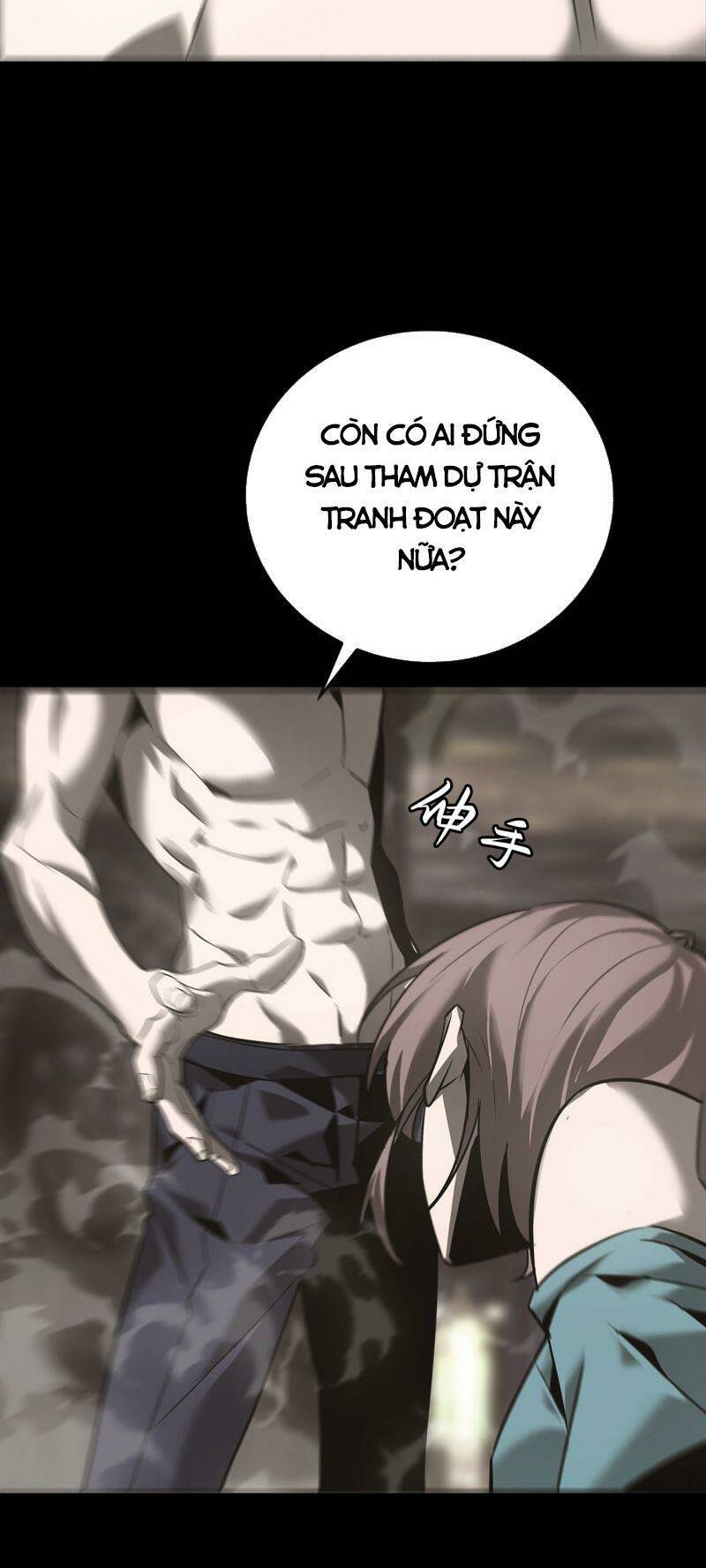 U Nhân Chương 22 Ảnh 6