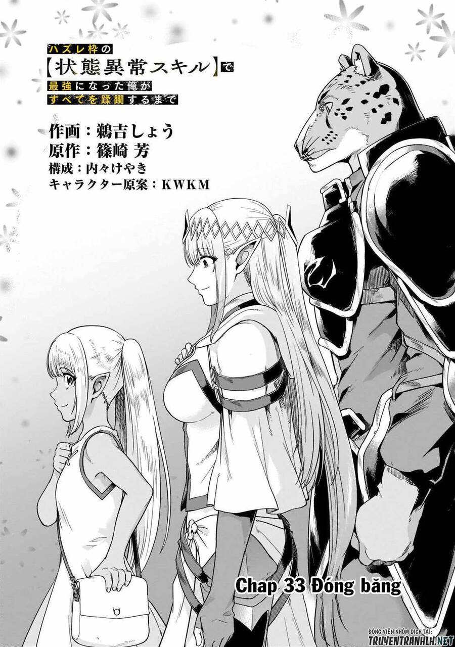 Hazure Waku No Joutai Ijou Skill De Saikyou Ni Natta Ore Ga Subete Wo Juurin Suru Made Chương 33 Ảnh 7