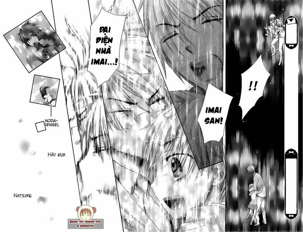 Gakuen Alice Chương 175 Ảnh 21