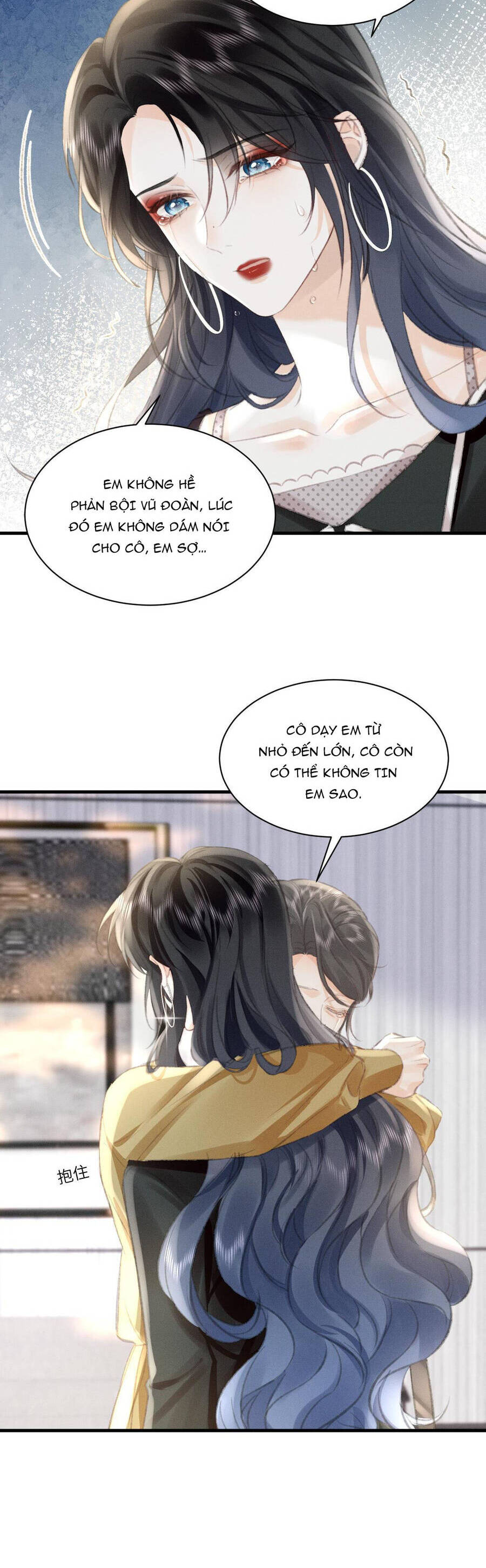 Ánh Trăng Của Cô Ấy! Chương 8 Ảnh 26
