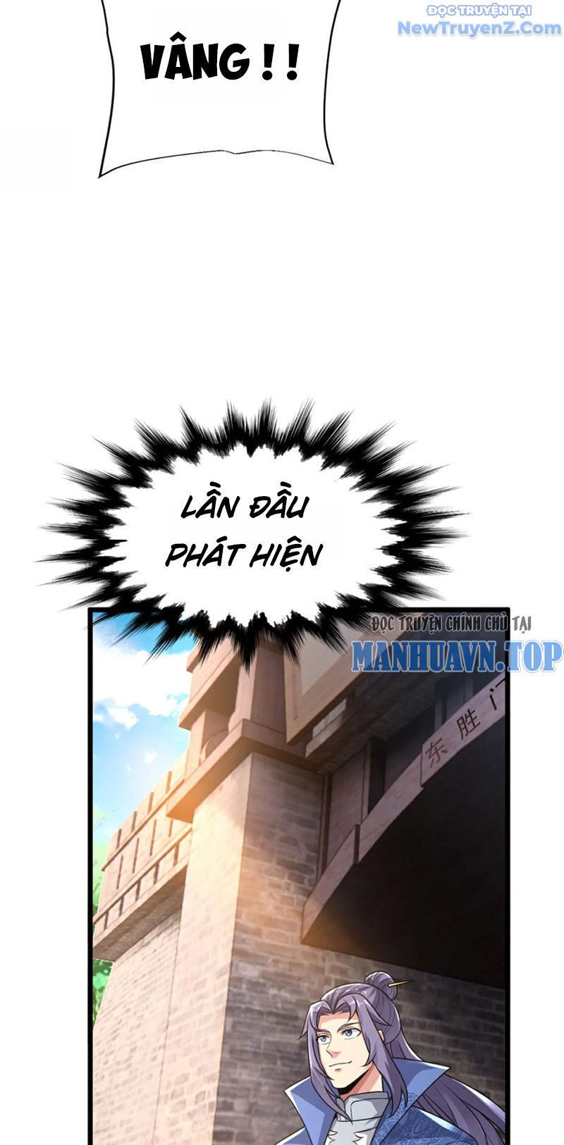 Chí Tôn Hoàn Mỹ Chương 72 Ảnh 31