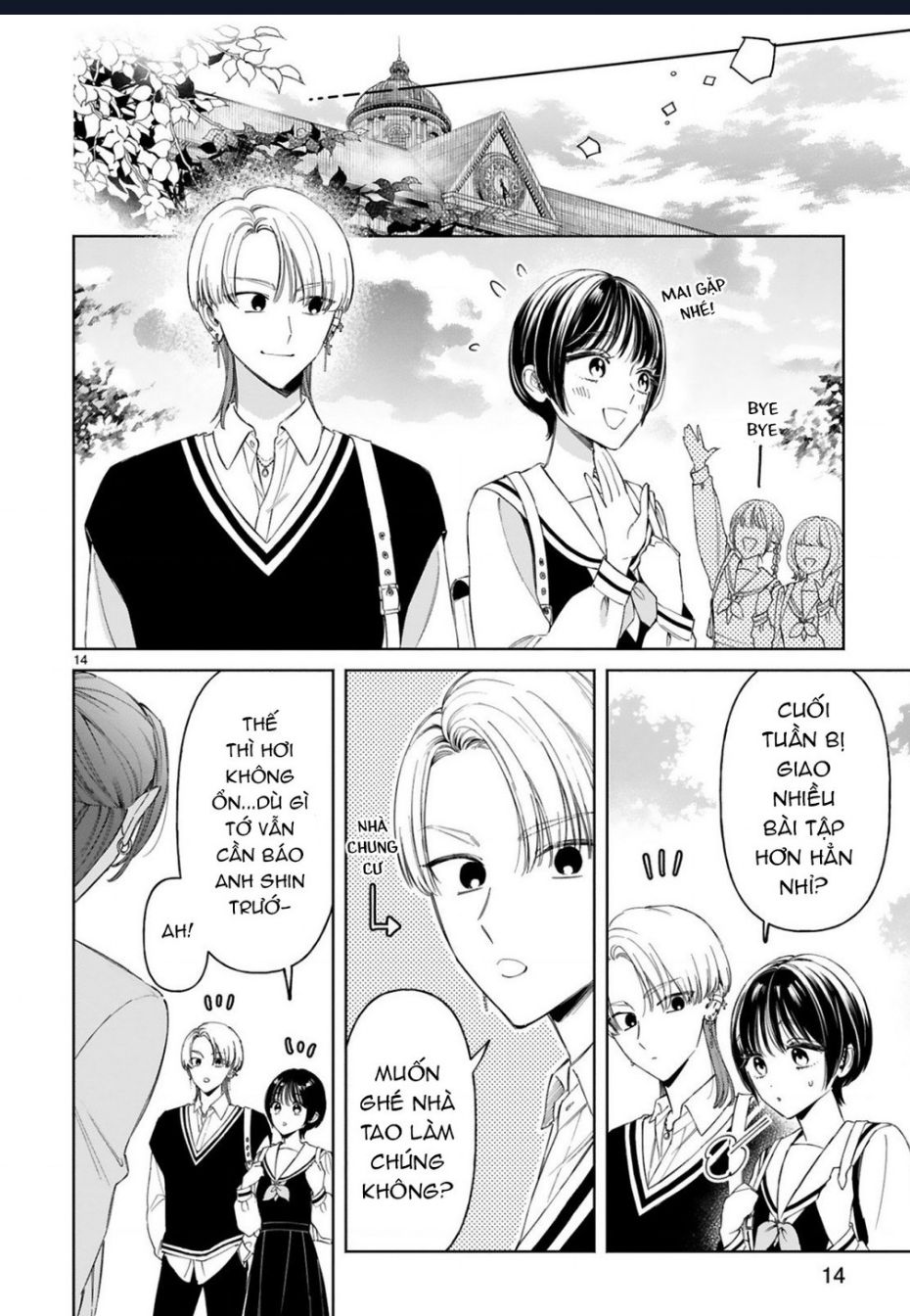 Sewayaki Mafia To Hakkou Shoujo Chương 9 Ảnh 16