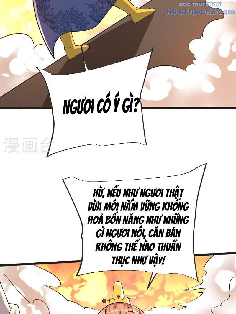 Chí Tôn Hoàn Mỹ Chương 66 Ảnh 12