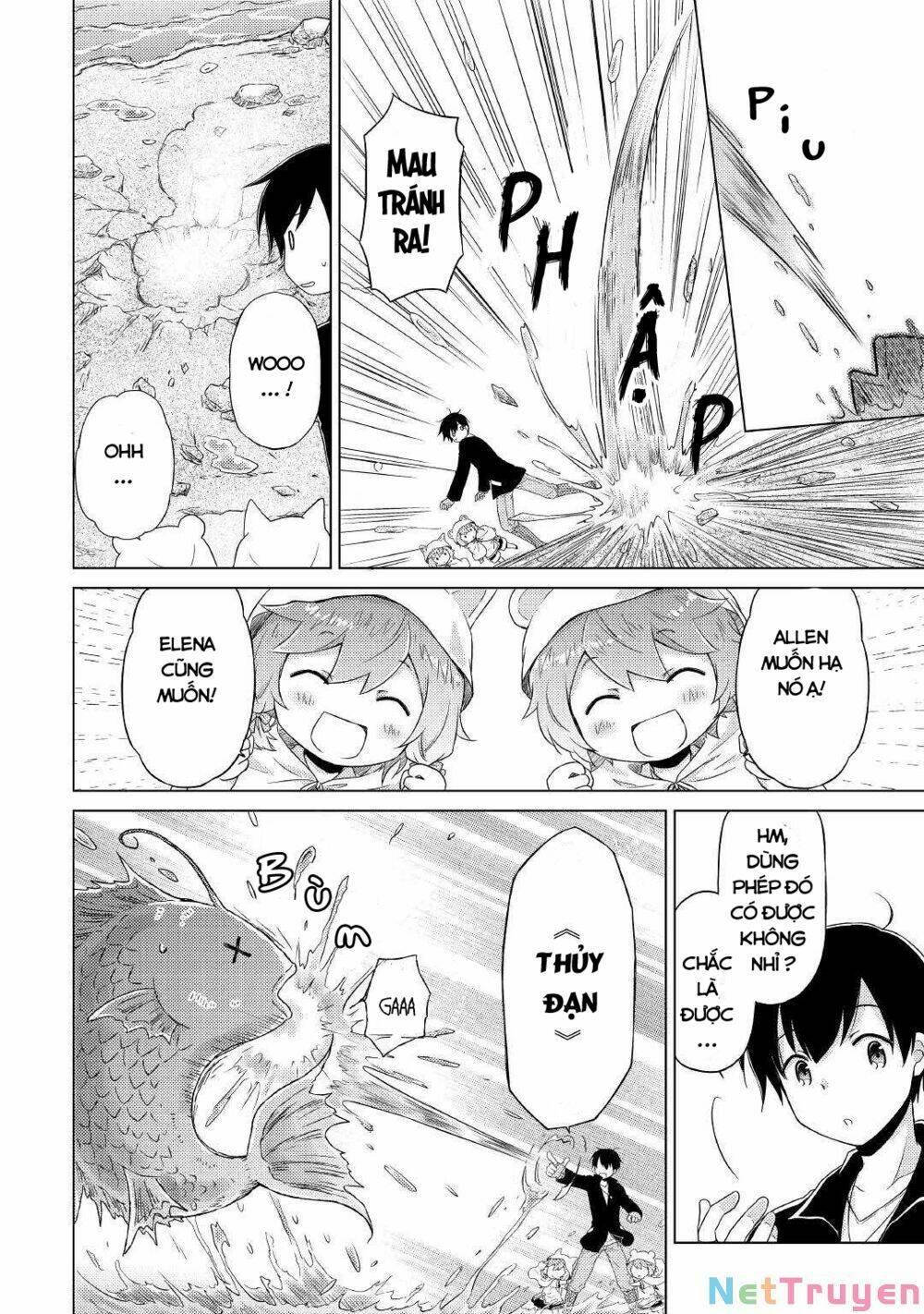 Isekai Yururi Kikou Chương 39 Ảnh 12