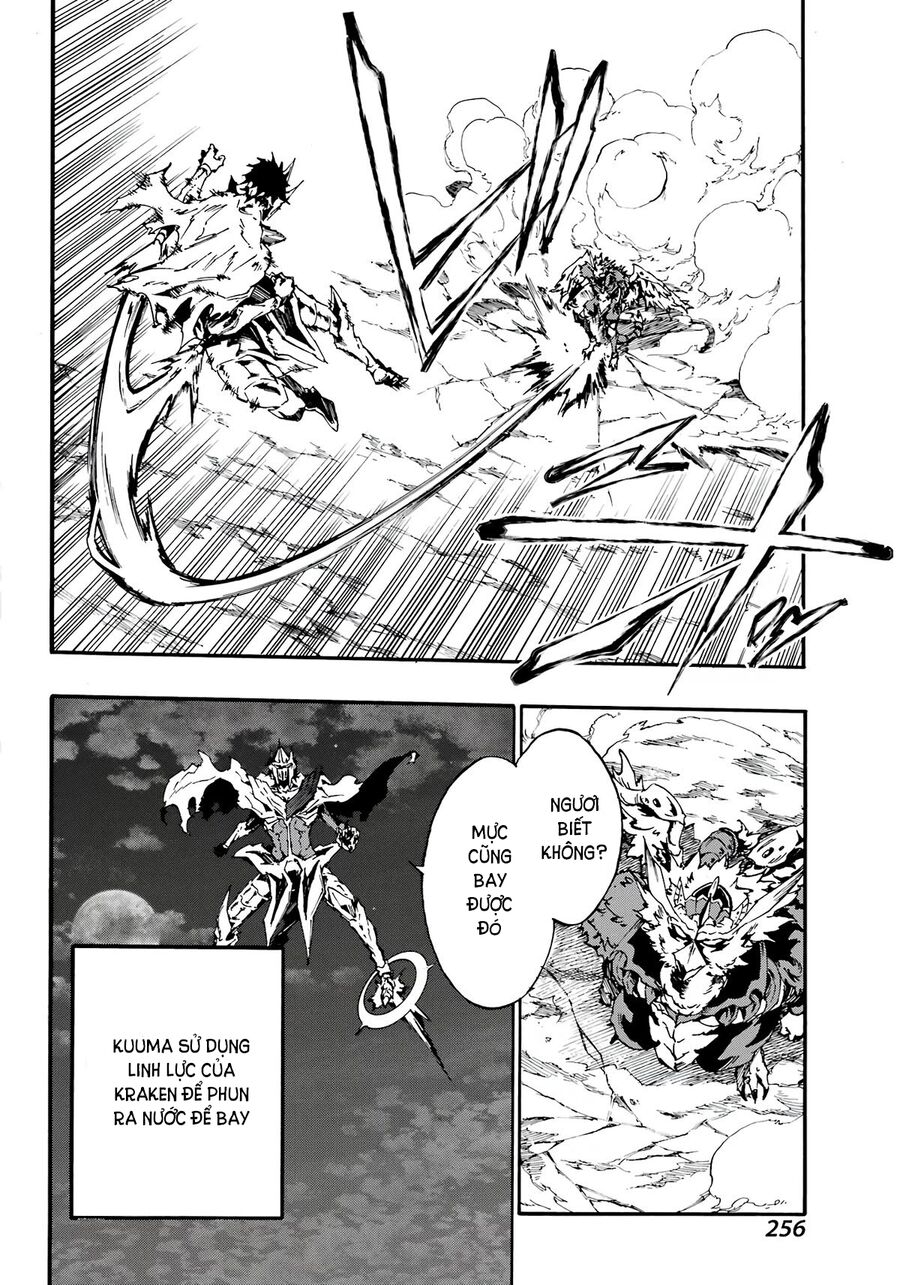 Gokusotsu Kraken Chương 11 Ảnh 20