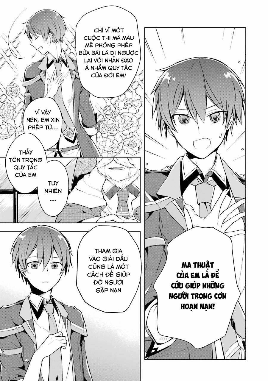 Shijou Saikyou No Daimaou, Murabito A Ni Tensei Suru Chương 10 Ảnh 8