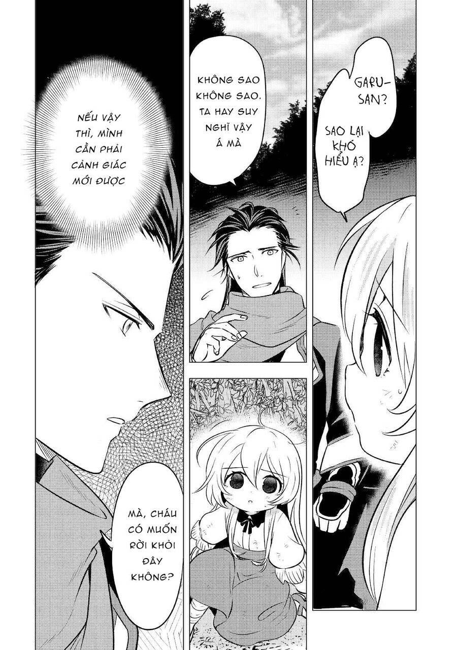 Chuyển Sinh Thành Công Tước Mù Chương 3 Ảnh 11