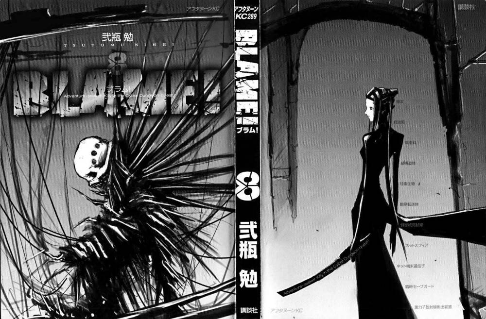 Blame! Chương 44 Ảnh 4