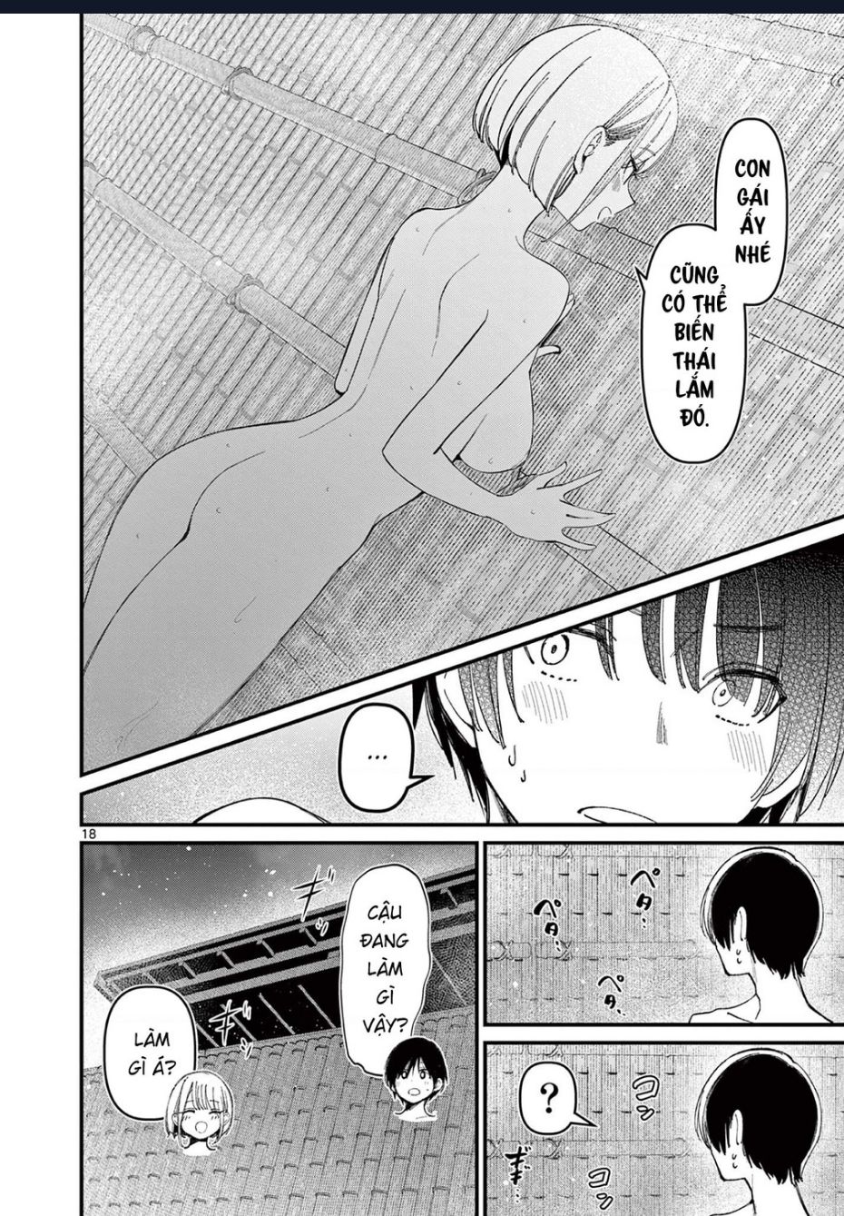 Bạn Gái Của Cậu Ấy Chương 26 Ảnh 19