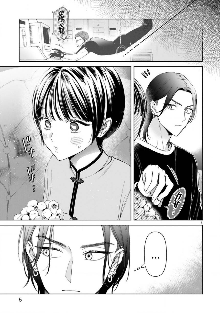 Sewayaki Mafia To Hakkou Shoujo Chương 7.5 Ảnh 8