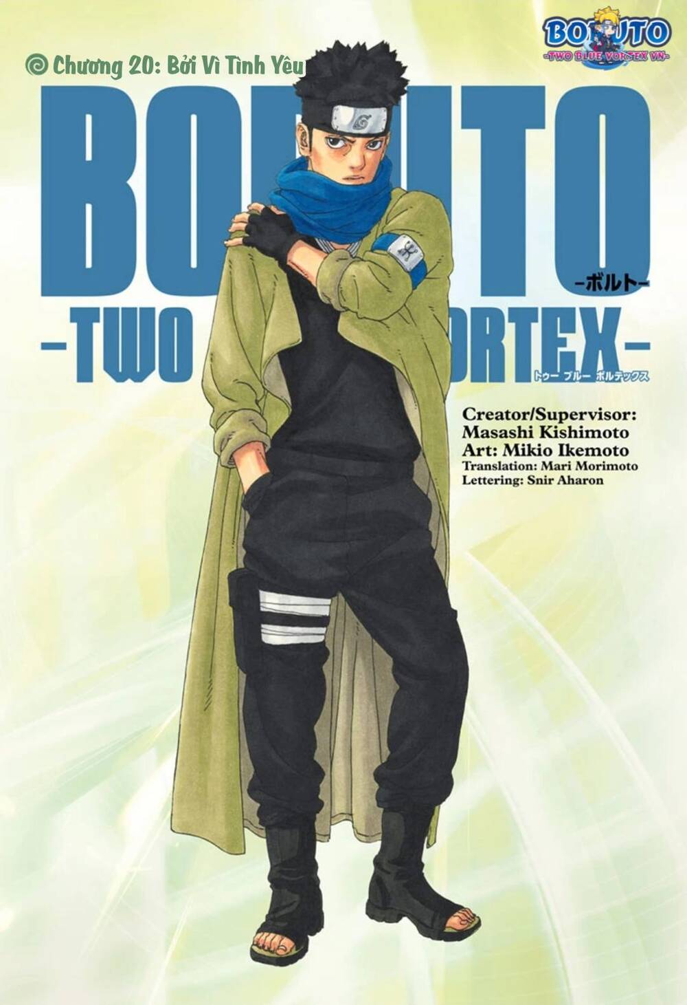 Uzumaki Boruto Chương 100 Ảnh 3