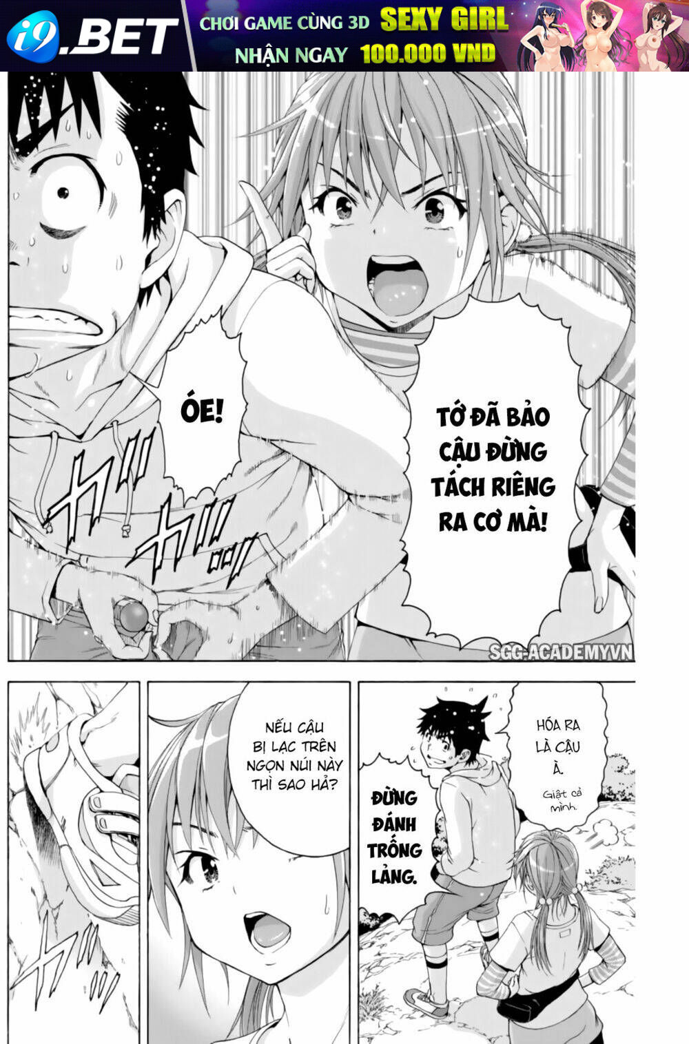 Mujaki No Rakuen Chương 74 Ảnh 11