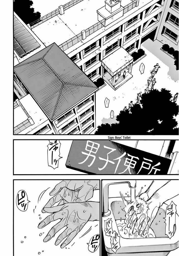 Yume De Mita Ano Ko No Tame Ni Chương 1 Ảnh 12