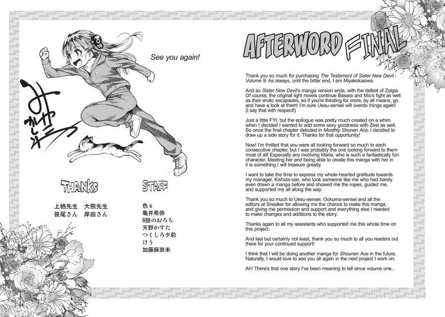 Shinmai Maou No Keiyakusha Chương 41 Ảnh 25